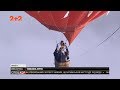 У Кам’янці-Подільському стартував фестиваль повітряних куль