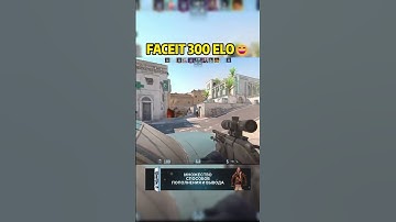 #trade_marketcs #csgo #кс2 #cs2overpass #wtfcsgo #cs #memes #twitch #counterstrike #приколыcsgo