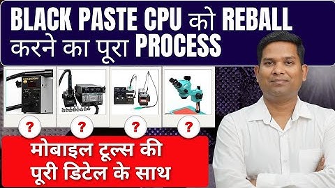 Black pasted CPU complete installation guide & Tools Details
