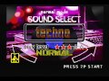 [PS1]Beatmania　Singleの全曲をプレー[PSX BeatMania play through]