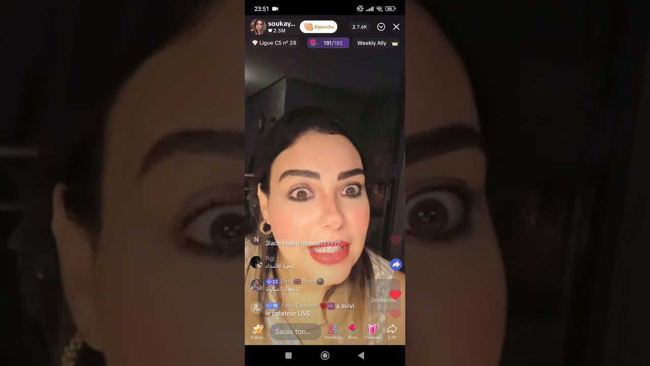 #soukayna benjelloun #divorce #livetiktok 21/08/2025 #سكينة-بنجلون #حقائق_لا_تصدق 