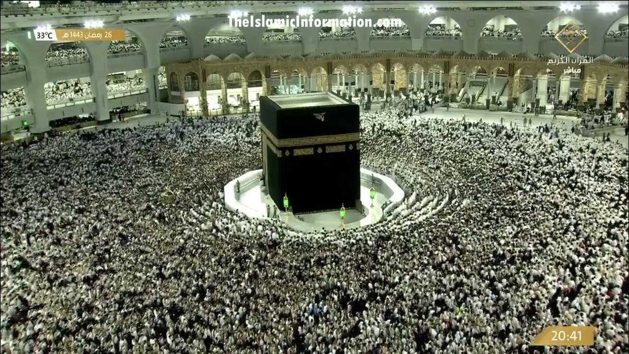 прямой эфир аль харам. кабба 1995. день фатх мекка (день принятия ислама). мечеть аль-харам кааба. харам прямая трансляция.