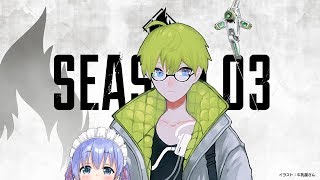 ちーハジ＆ゆげさんＡＰＥＸ　チャンポンロード開通