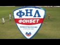 24 тур. Волгарь - Байкал (3-1)