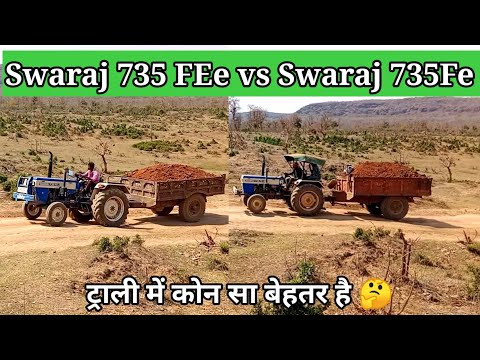 Swaraj 735 FEe