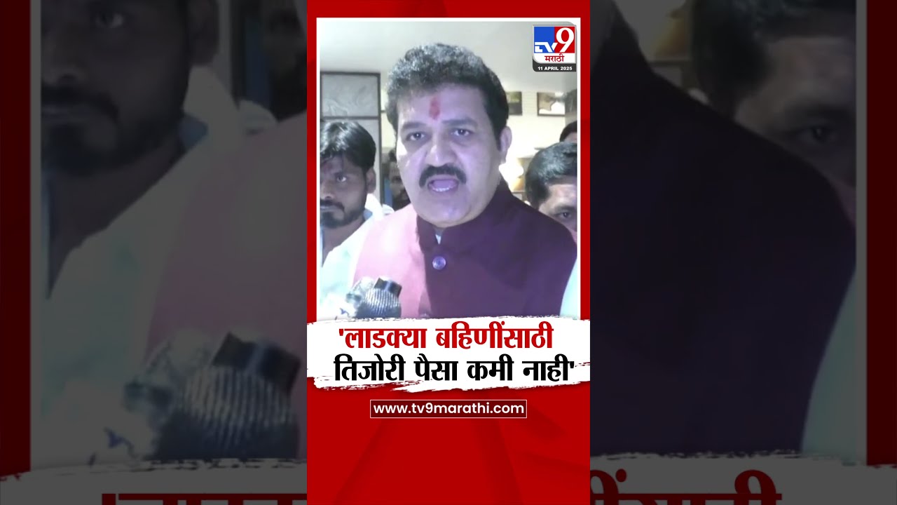 Sanjay Rathod 