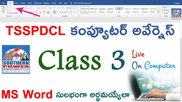 TSSPDCL Computer Awareness Online Class 3 Junior Assistant, JPO | MS Word insert |Shiva Online Study