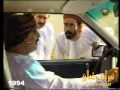 مسلسل عايش زمانه الحلقة الثانية 2 2 تلفزيون سلطنة ع مان إنتاج 1994م 