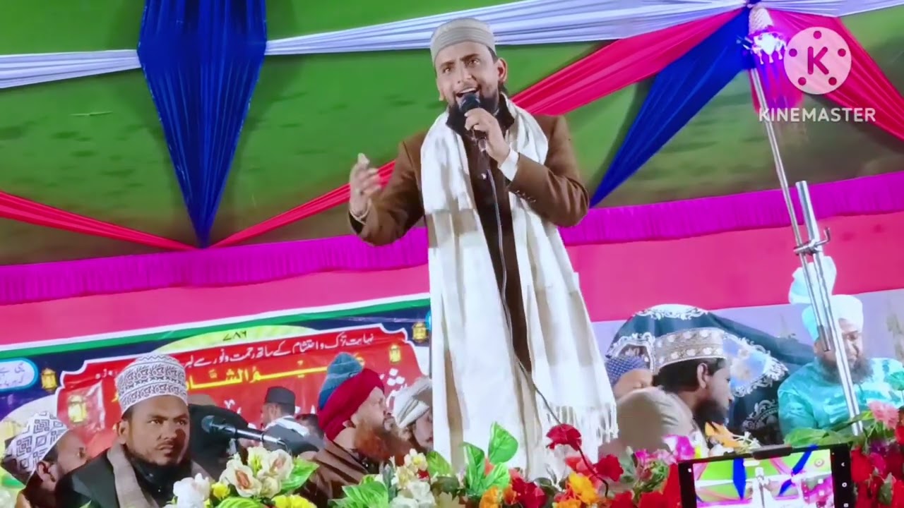 Simanchal Kishanganj Jalsa jairampur gaon 💯❣️