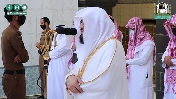تلاوة فضيلة الشيخ د.#بندر_بليلة من صلاة الجمعة 5 ربيع الثاني 1442هــ.