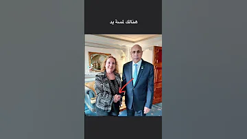 شاهد رئس موريتاني محمد والد شيخ الغزواني 