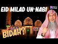 Ist Das Feiern Von Eid Milad Un Nabi Eine Bidah Weihnachten Oder Mawlid Assimalhakeem JAL