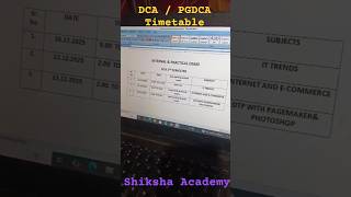 | DCA PGDCA EXAMS TIMETABLE | Shiksha Academy Computer Centre | #computer #dictation