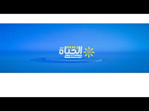 توصيات علمية باتخاذ إجراءات عاجلة للحد من الأمراض المرتبطة بالمناخ
