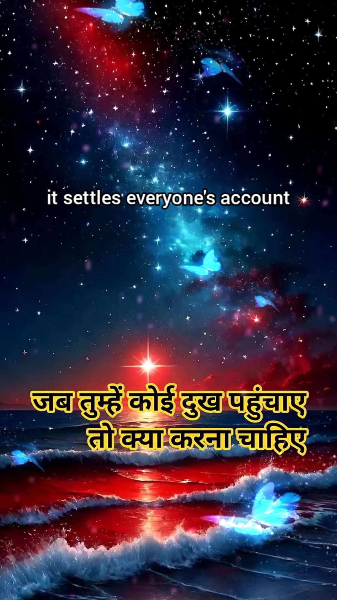 यूट्यूब चैनल - ShareChat