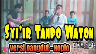 SHOLAWAT JAWA SYI'IR TANPO WATON VERSI DANGDUT KOPLO BIKIN ADEM