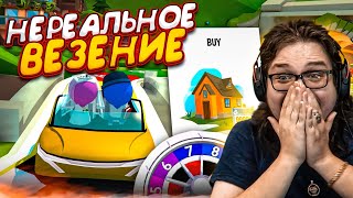 КАК ОБМАНУТЬ ЭТУ ИГРУ?! НЕРЕАЛЬНОЕ ВЕЗЕНИЕ! (THE GAME OF LIFE 2)