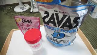 SAVAS PROTEIN Effective weight loss?