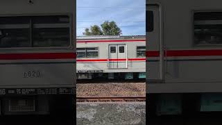 commuter Line Cikarang