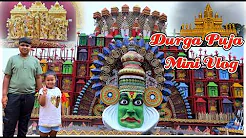 Durga Puja | Durga Puja Mini Vlog  2024 | Mini blog | Atashbaji Padarsan | @MistiHappyLifestyle