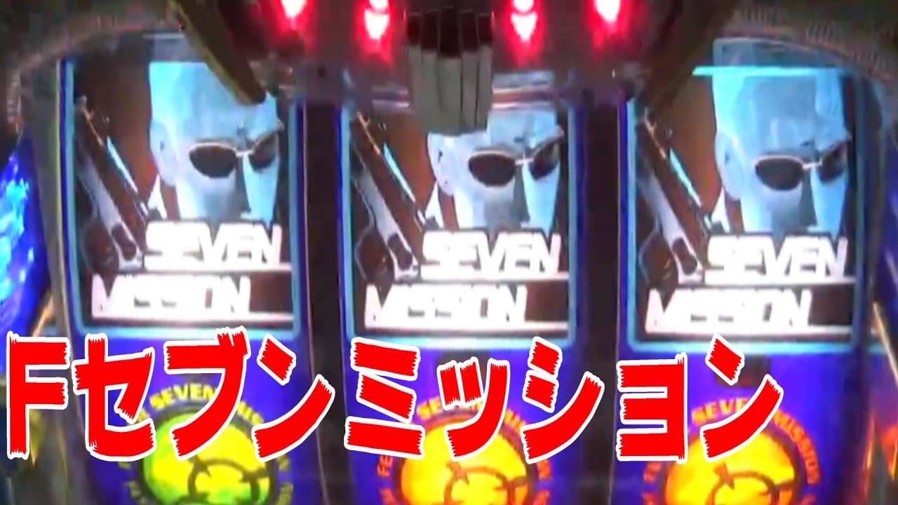 超プレミアをだしてみたかった・・・」パチンコ ぱちんこ pachinko 