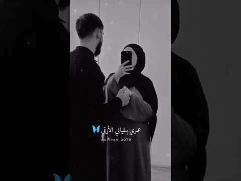 فغدا القلب يضج بأسمك