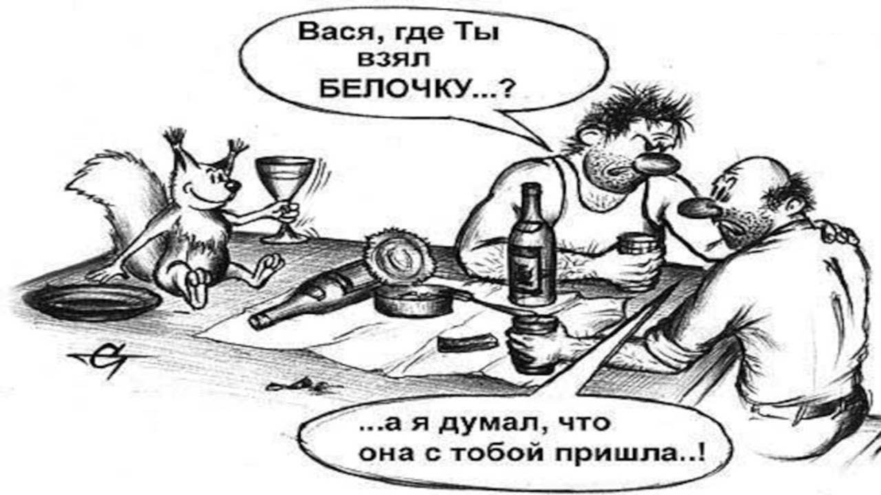 ПЕСНЯ О БЕЛОЧКЕ -- Влад НЕЖНЫЙ - YouTube