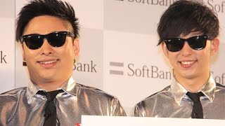 8.6秒バズーカ―、“8月まで無休”も下半期不安？「何もなかったらどうしよう……」「ソフトバンクモバイル記者発表会」会見　#8.6sec Bazooka