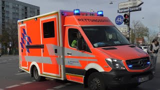 Ersatzfahrzeug als NAW Mitte Berufsfeuerwehr München