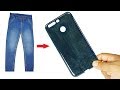 How to make mobile case from old jeans I DIY hard mobile cover