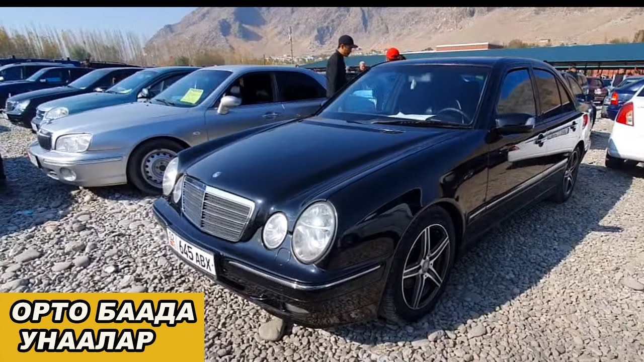 ОРТО БААДА УНААЛАР👍/ Мерс/Сивик/Ласетти/ Гетс/Королла/Круз/Солярис ...