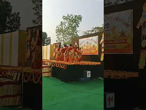 Bongaigaon Bihu