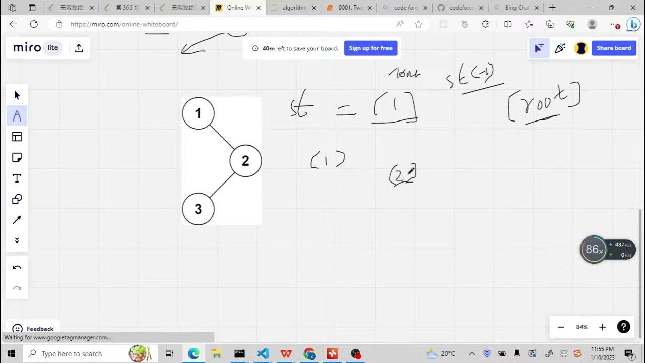 Leetcode 144. Binary Tree Preorder Traversal (recursive and iterative ...
