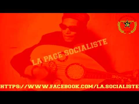 الشيخ امام كل عين تعشق حليوة