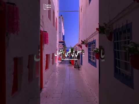 روق حسين الجسمي حالات وتس اب