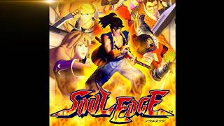 video game x pluggnb type beat – “SOUL EDGE”