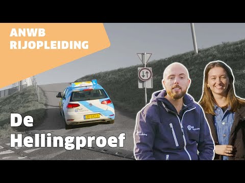 Video: Hoe los jy 'n parkeerrempedaal?