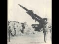1 قصه حائط الصواريخ المصري من فم أبطالها ج 1