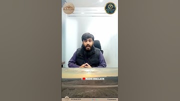 Rudn Enclave Rawalpindi