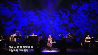川嶋あい(kawashima ai) - [LIVE]旅立ちの日に... 한국어 자막