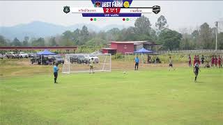 BEST FARM X BALLDEK UT-DIT OPEN CUP  :  2026#1 ทรัพย์กัลยากร VS รวมเพื่อน U15