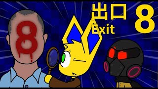 EXIT 8 | Accidentally Winning screenshot 3