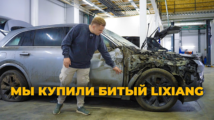 LiXiang L7 под восстановление. Кирпич после ДТП?
