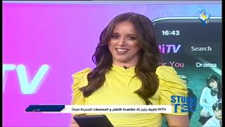 استمتع بمشاهدة الأفلام والمسلسلات الجديد من خلال تطبيق HiTV