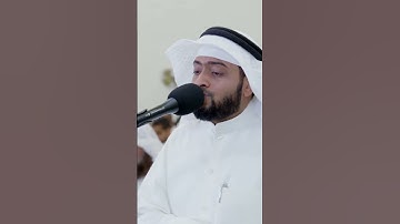 تلاوة آسرة لفواتح سورة الأنبياء | أحمد النفيس رمضان 1443