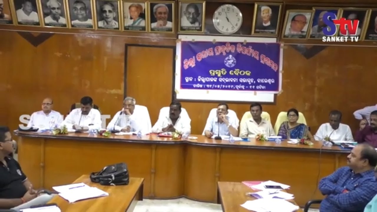 kalahandi block list Odisha : Disaster Management Plan in Balasore district reviewed | Sanket Tv