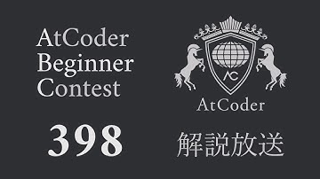 ユニークビジョンプログラミングコンテスト2025 春（AtCoder Beginner Contest 398）