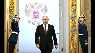 Вместе Победим! Речь Путина На Инаугурации Президента России