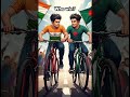 Bangladesh and Indian boy racing competition.  #shorts #indian #bdcricket