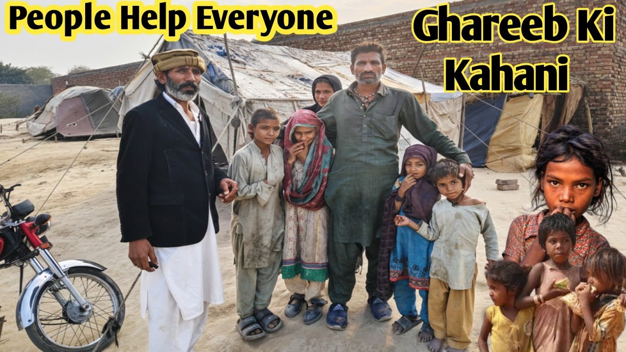 Gareeb Apne ghar k halalt bata kar Ro phara | Poor people Help Video | Helping Poor People #poor 